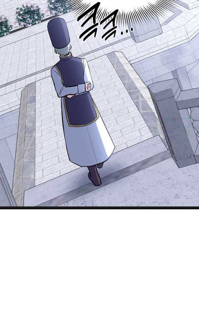 How a Former Pro Takes Advantage by Doing an Easy Job Chapter 76 Gambar 17