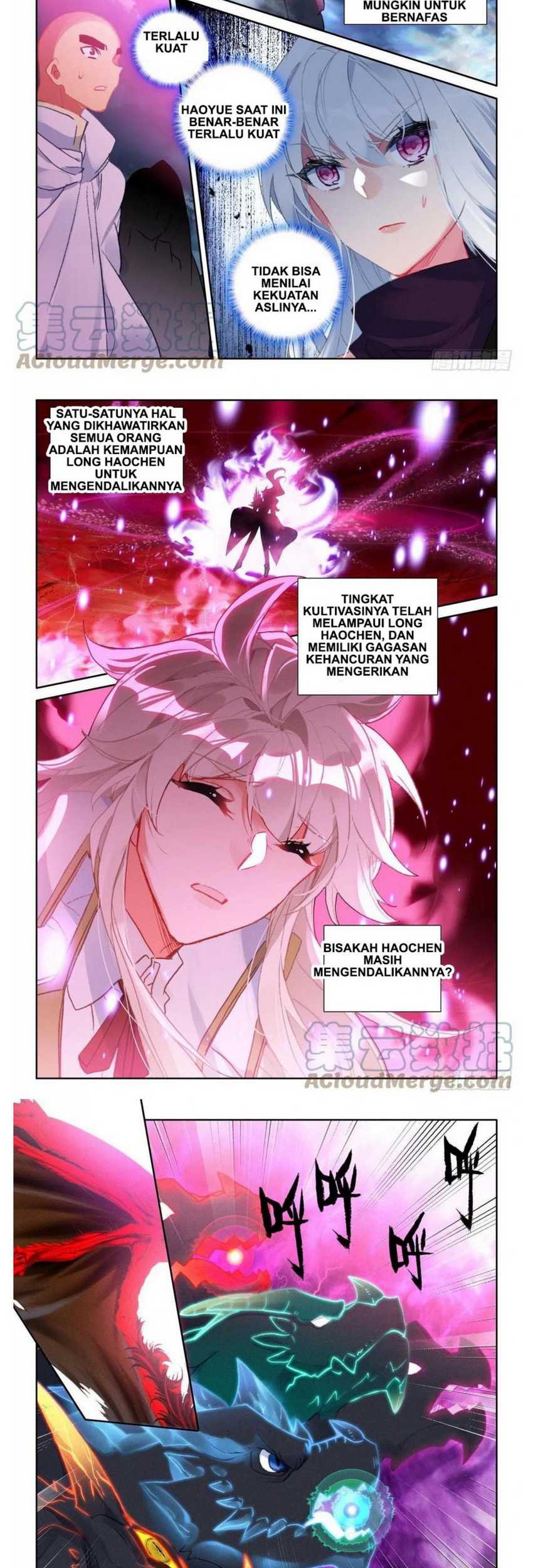 Shen Yin Wang Zuo Chapter 250.1 Gambar 5