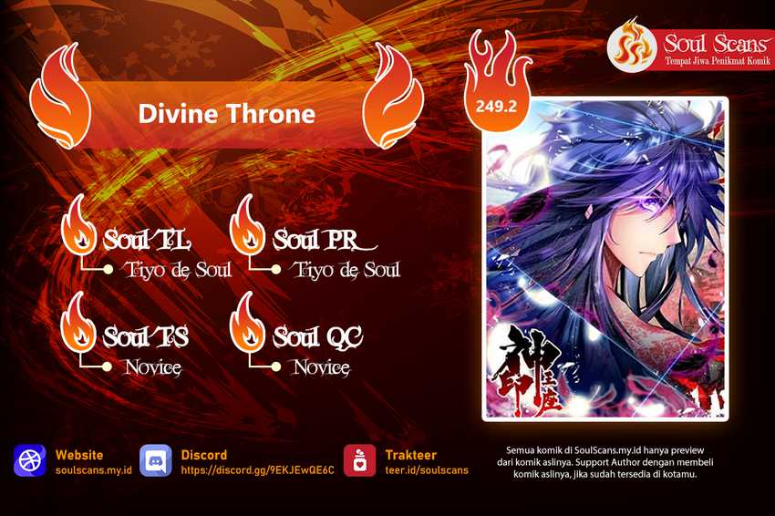 Komik Shen Yin Wang Zuo Chapter 249.2 gambar nomor 1