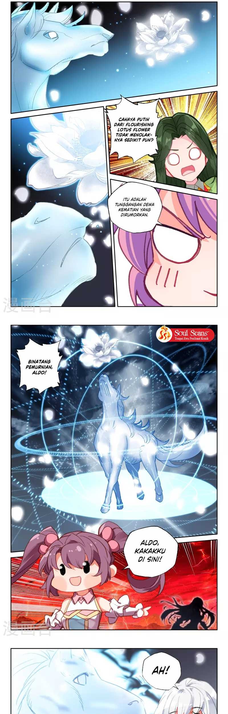 Shen Yin Wang Zuo Chapter 249.2 Gambar 6