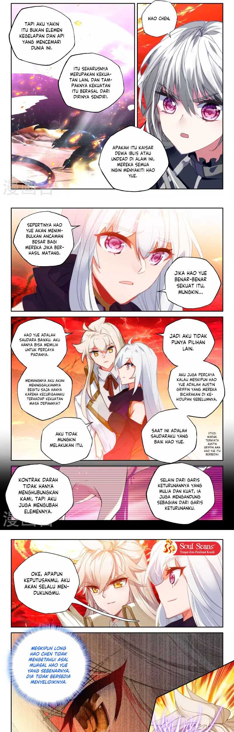 Shen Yin Wang Zuo Chapter 249.1 Gambar 6