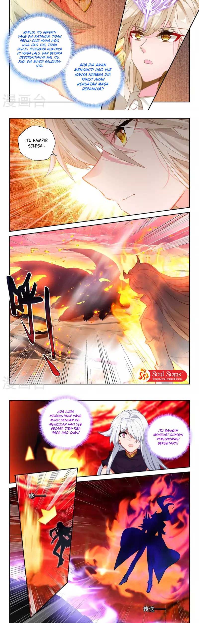 Shen Yin Wang Zuo Chapter 249.1 Gambar 7