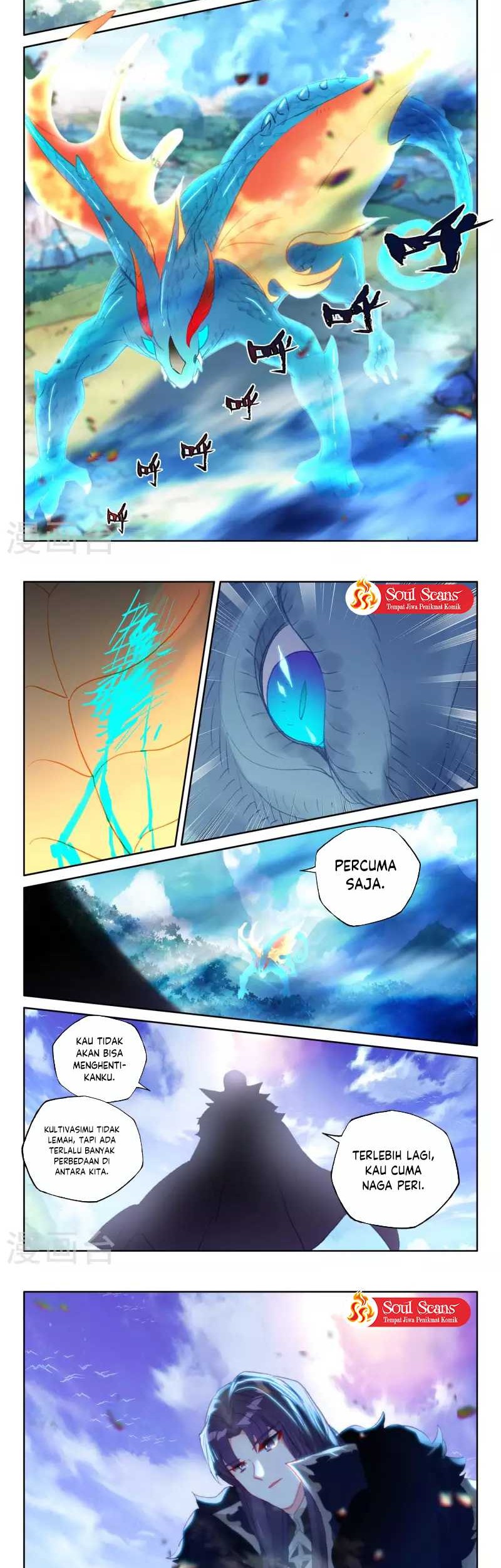 Shen Yin Wang Zuo Chapter 248.2 Gambar 4