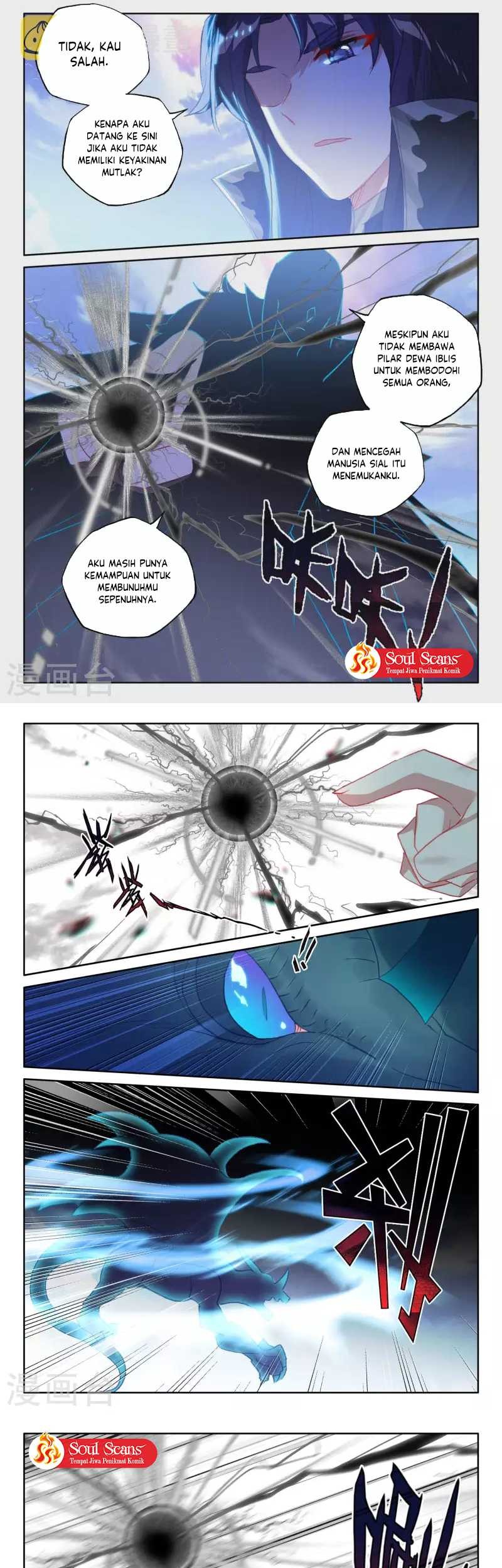 Shen Yin Wang Zuo Chapter 248.2 Gambar 6