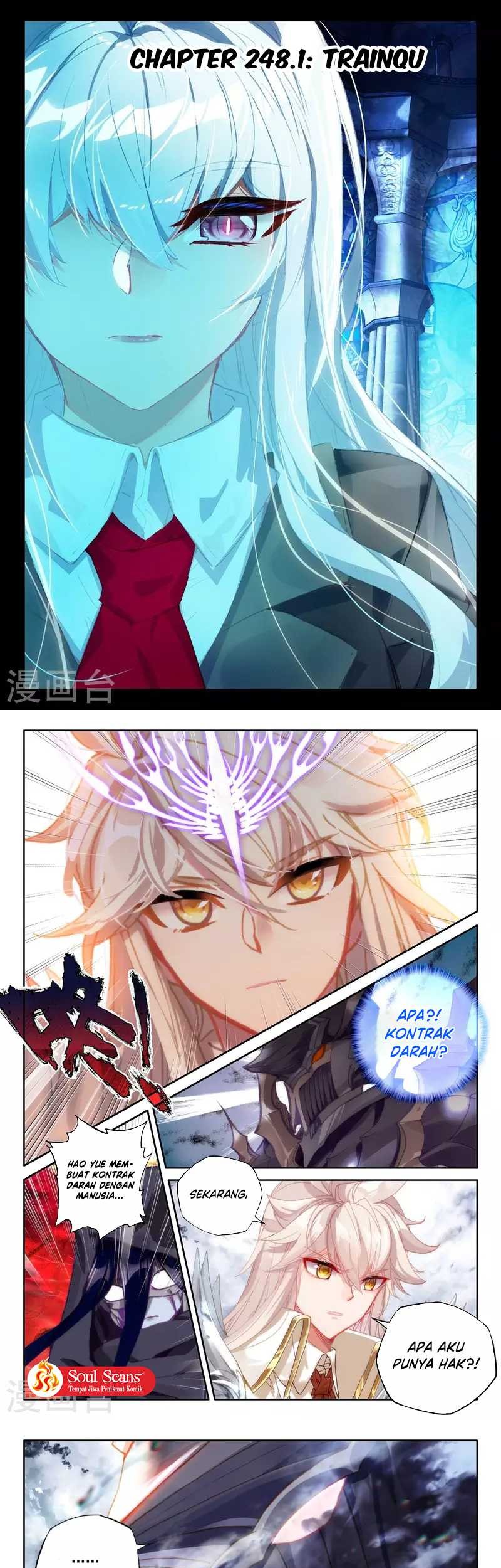 Shen Yin Wang Zuo Chapter 248.1 Gambar 3