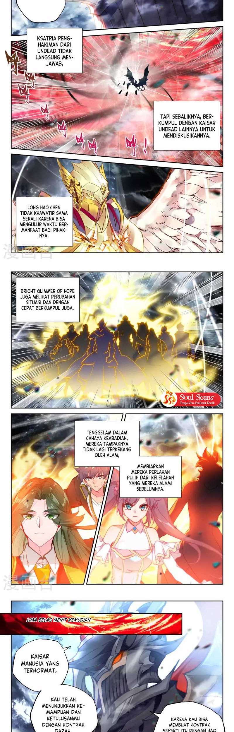 Shen Yin Wang Zuo Chapter 248.1 Gambar 4