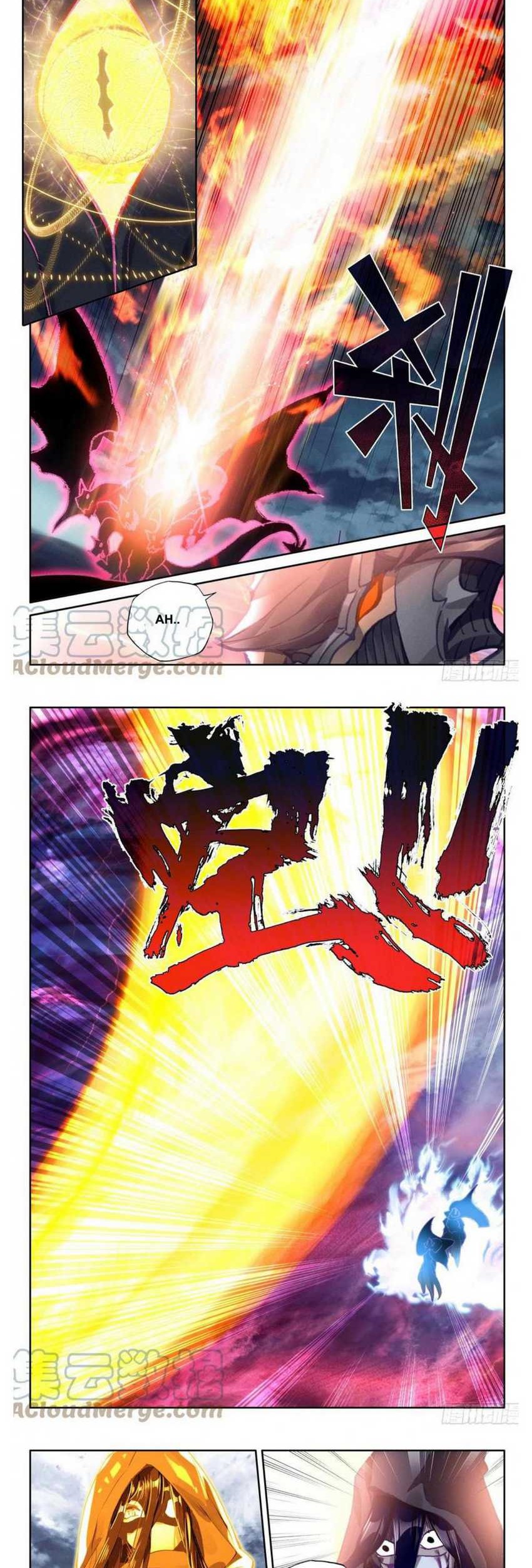 Shen Yin Wang Zuo Chapter 251.2 Gambar 3