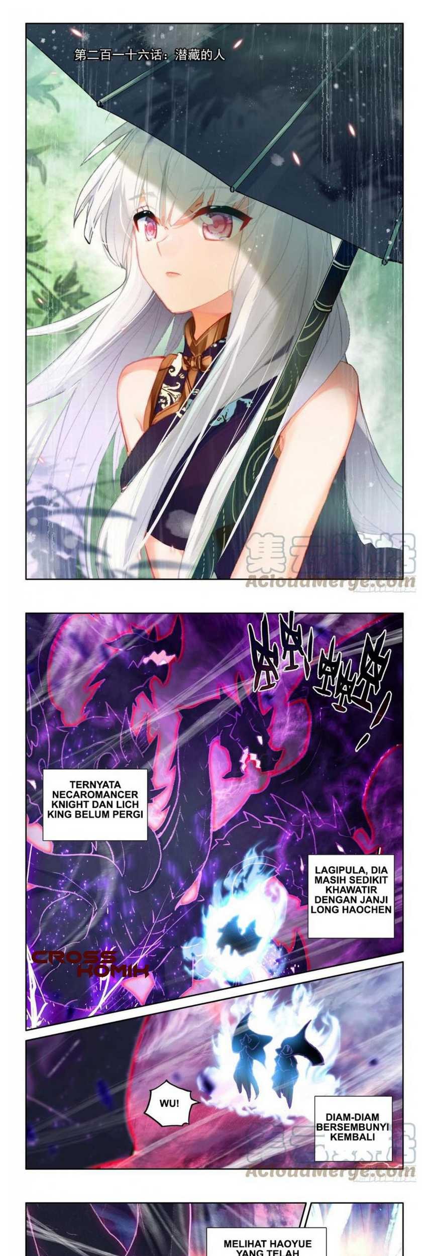 Manhua Shen Yin Wang Zuo Chapter 251.1 gambar nomor 2