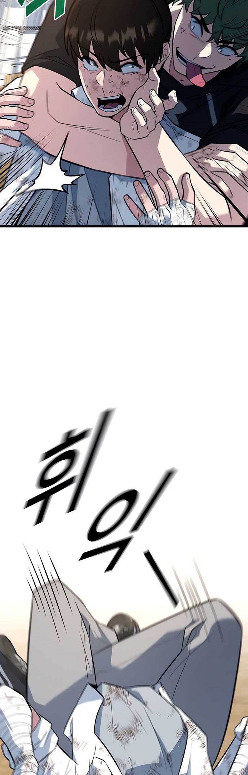 King of Violence Chapter 11 Gambar 51