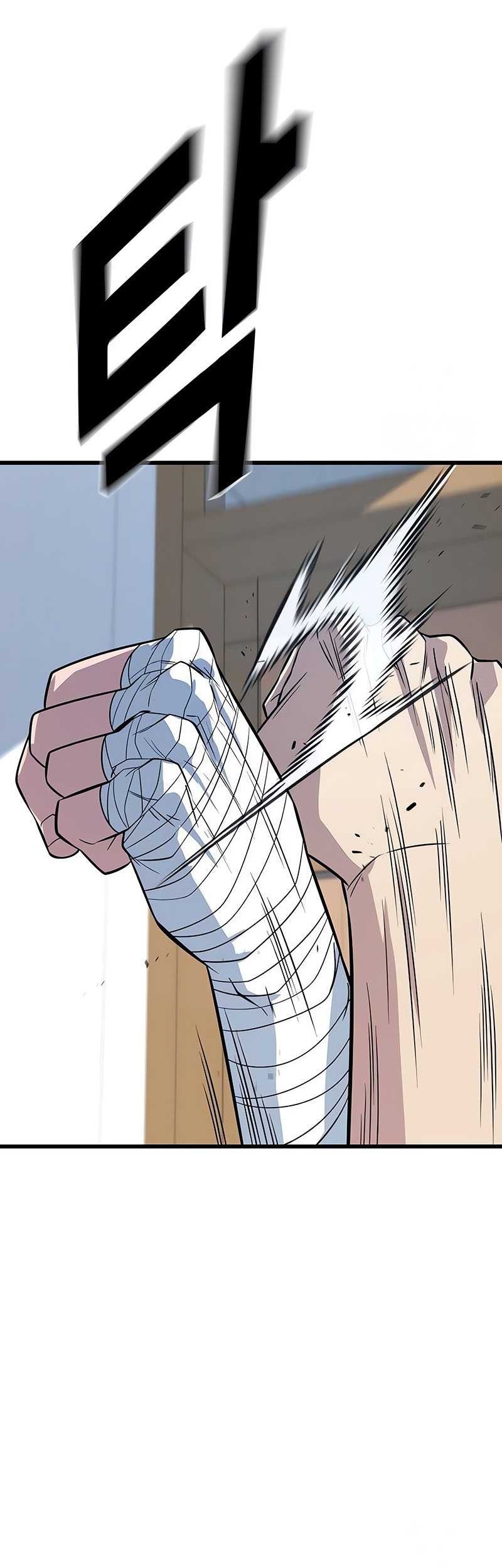 King of Violence Chapter 11 Gambar 94