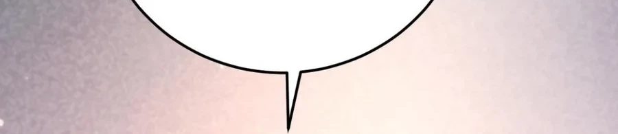 I Have 90 Billion Licking Gold Chapter 267 Gambar 10