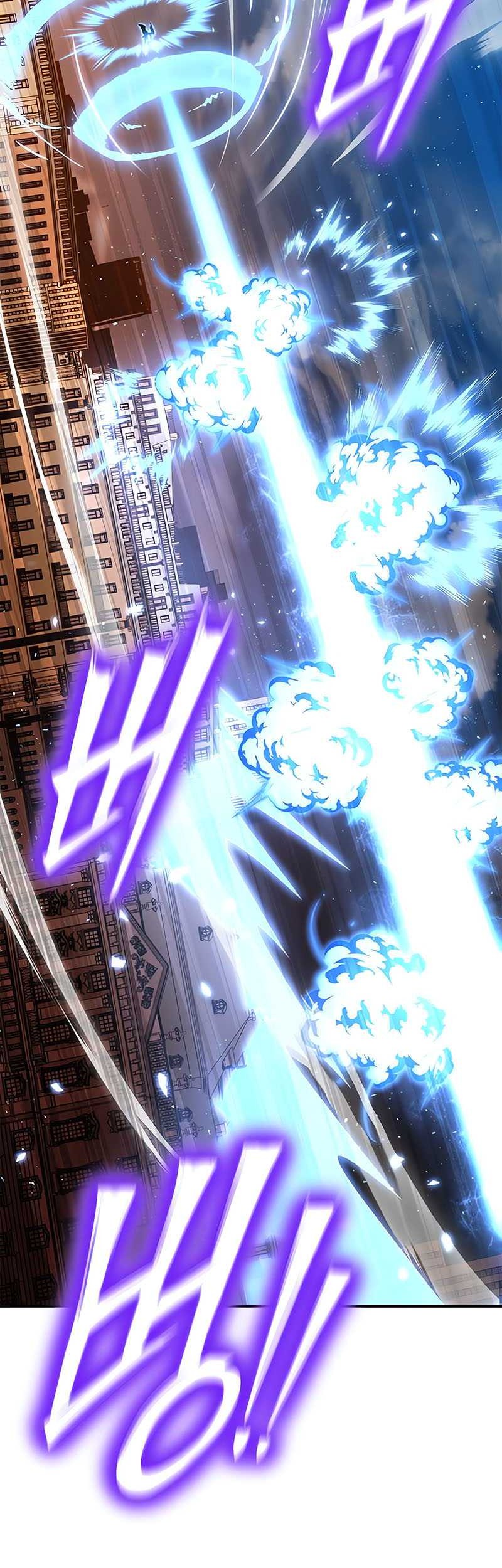 Superhuman Battlefield Chapter 112 Gambar 52