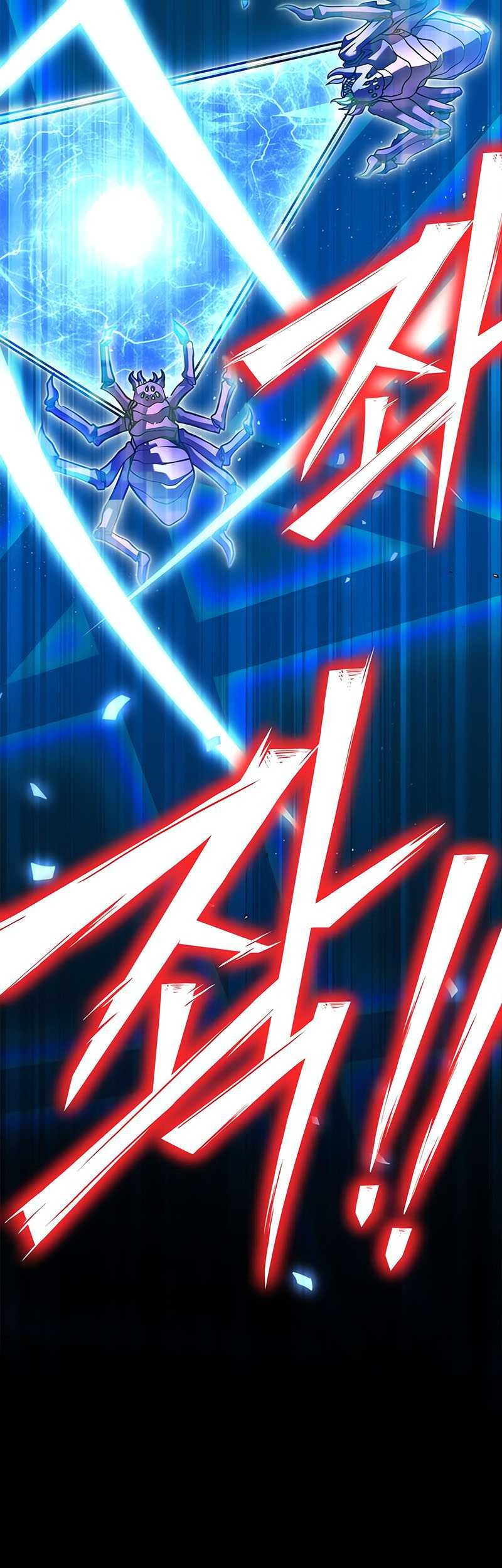 Superhuman Battlefield Chapter 112 Gambar 46