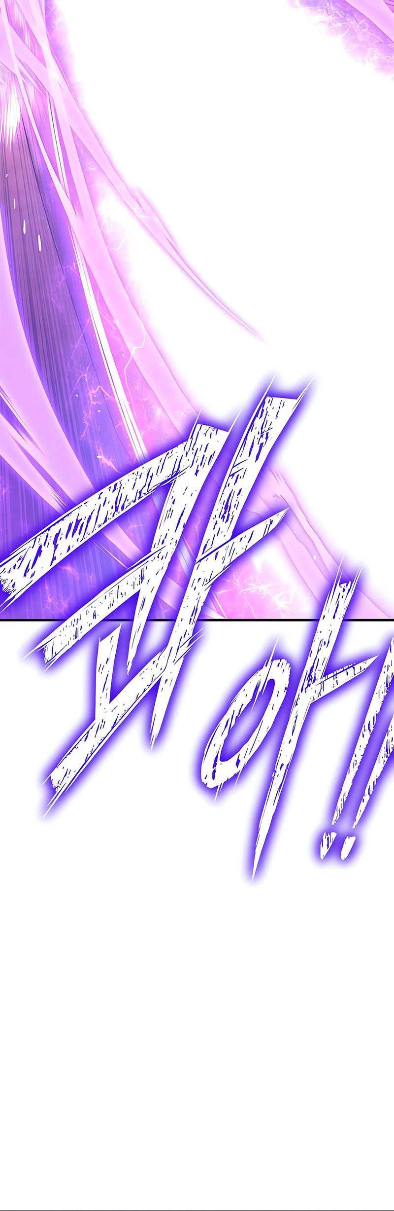 Superhuman Battlefield Chapter 112 Gambar 77