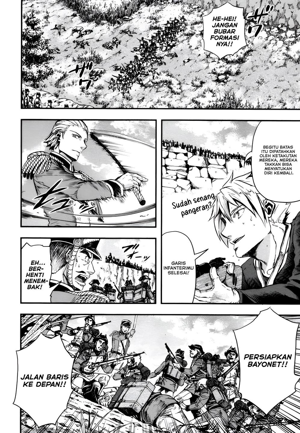 Gunka no Baltzar Chapter 05 Gambar 16