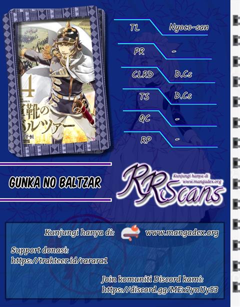 Komik Gunka no Baltzar Chapter 05 gambar nomor 1