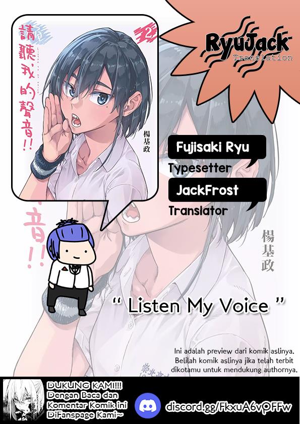 Komik Listen to My Voice!! Chapter 11.2 gambar nomor 1
