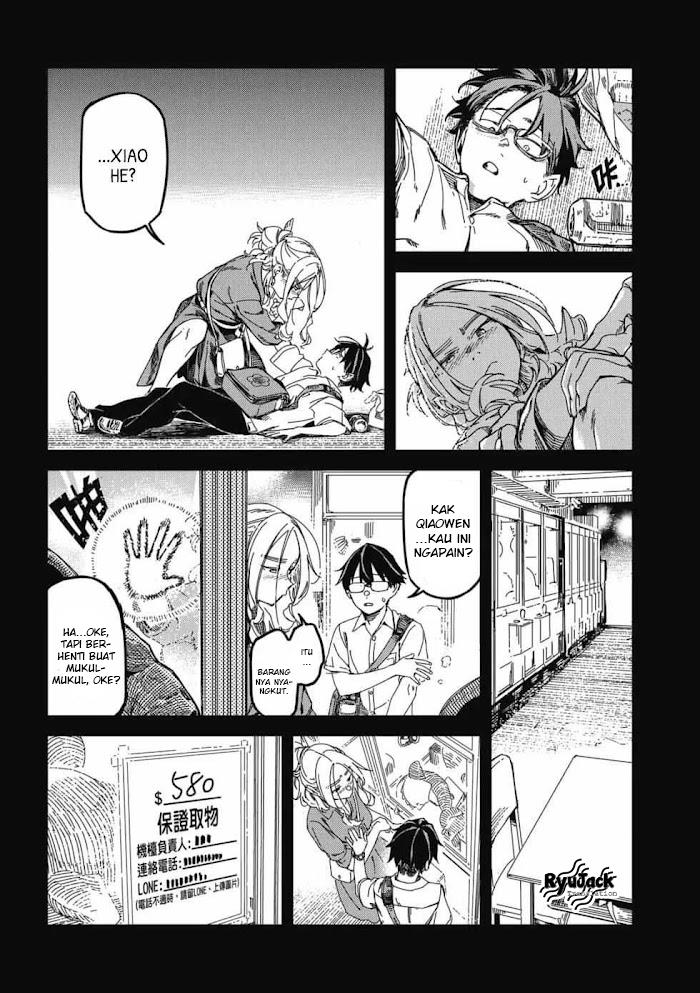 Listen to My Voice!! Chapter 11.2 Gambar 5