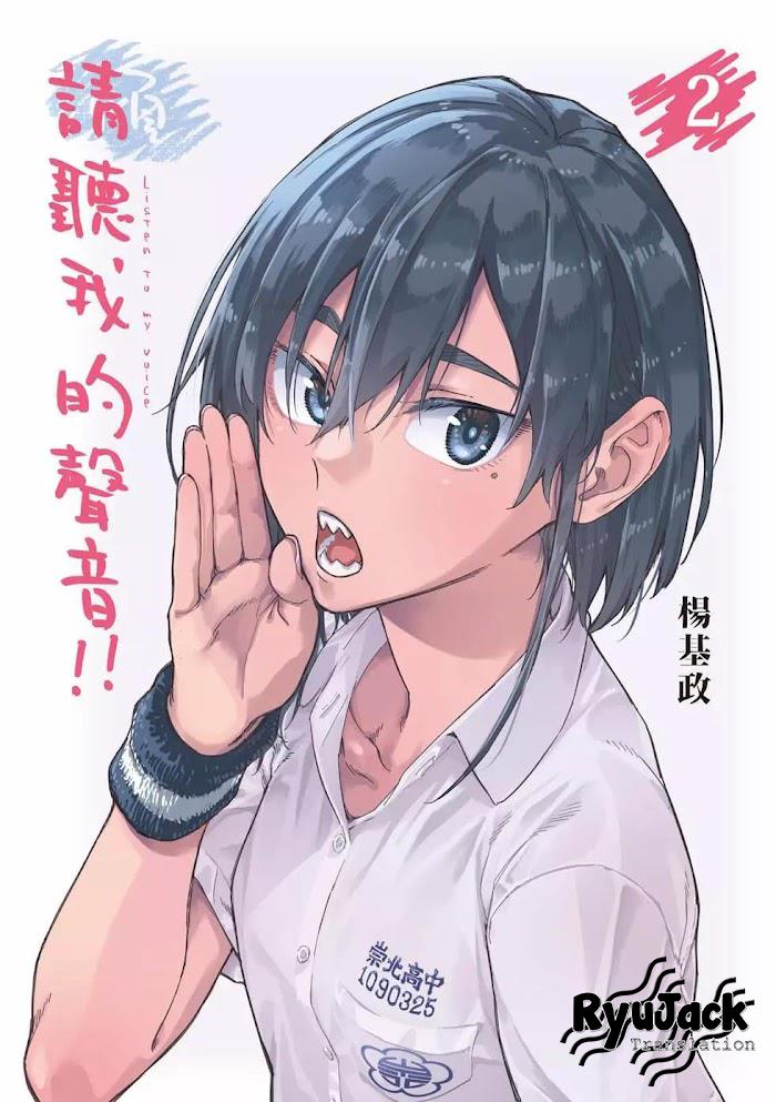 Manhua Listen to My Voice!! Chapter 11.1 gambar nomor 2