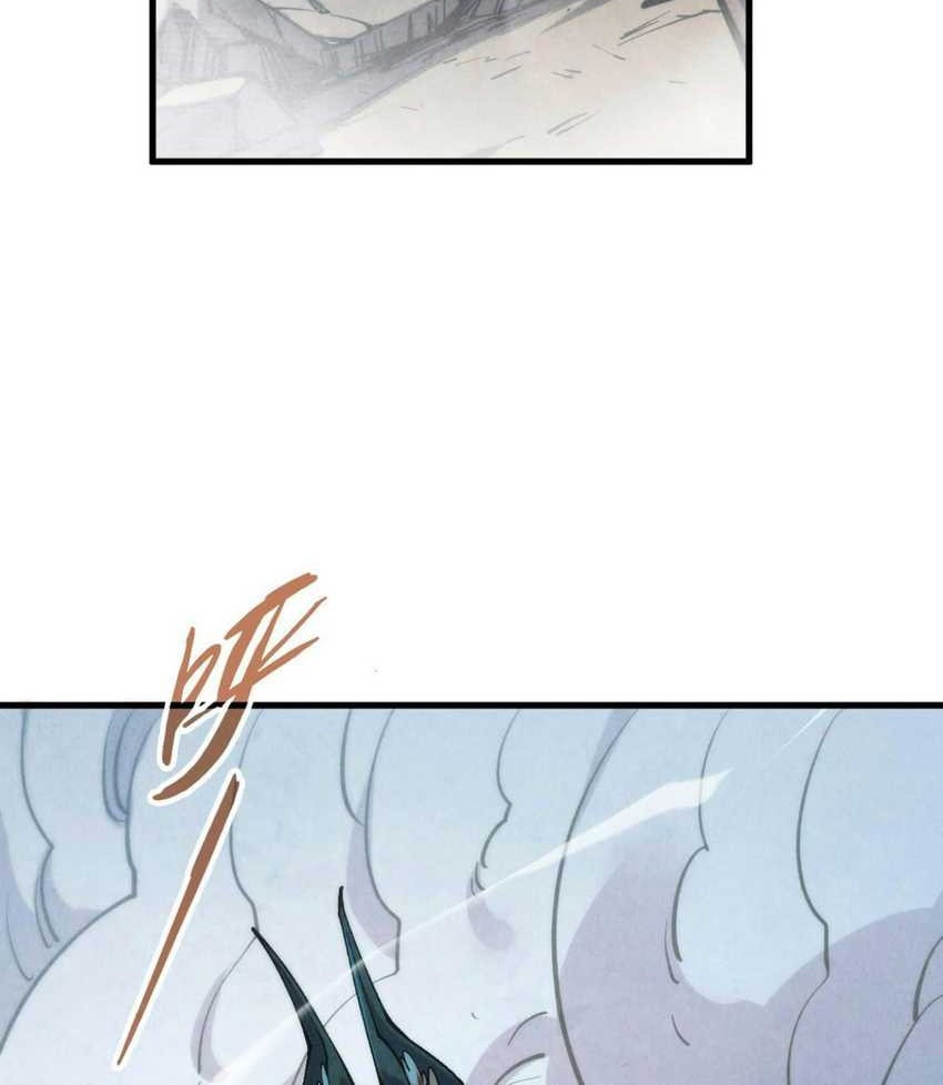 The Ultimate of All Ages Chapter 318 Gambar 48