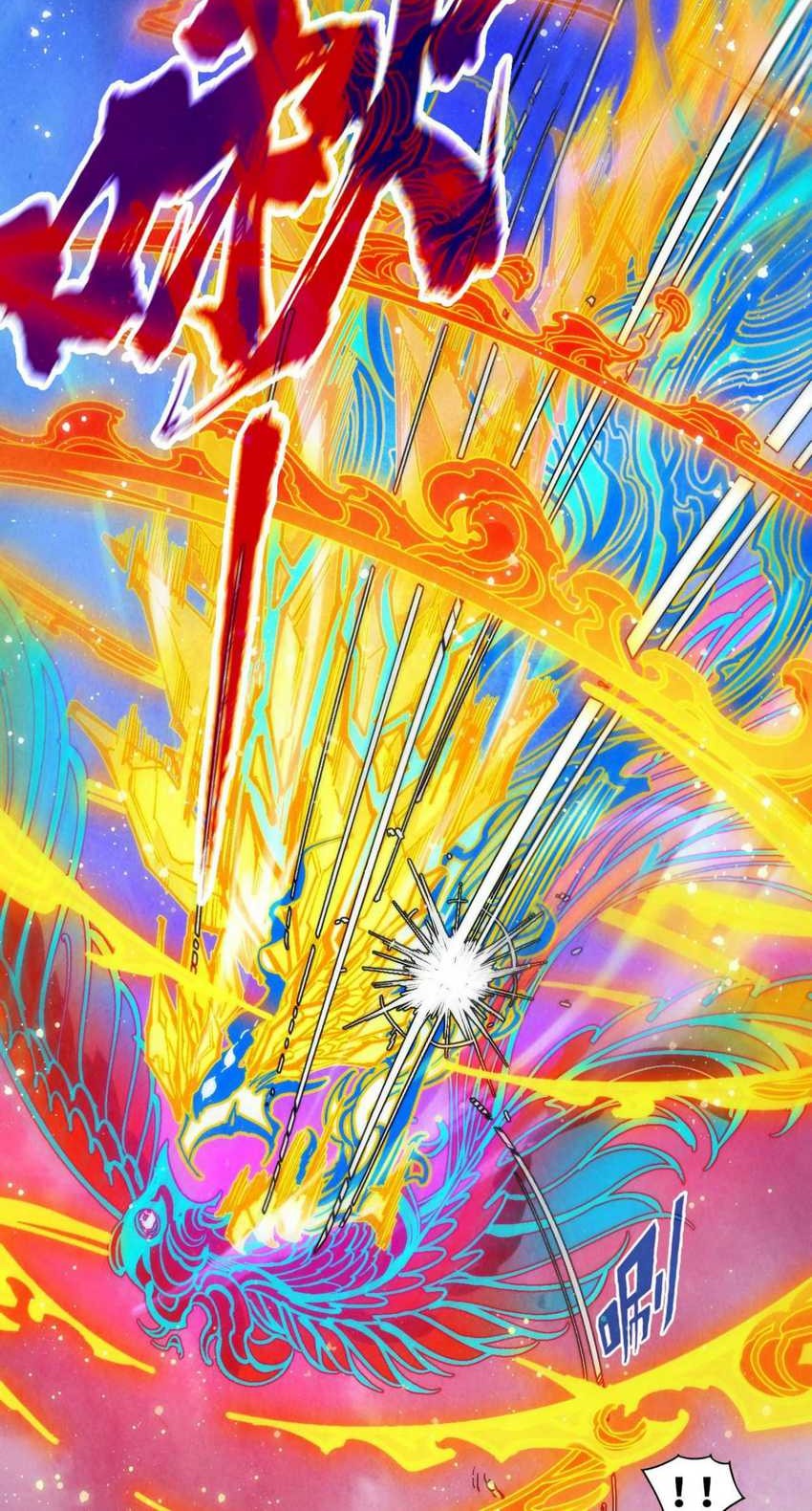 The Ultimate of All Ages Chapter 318 Gambar 36