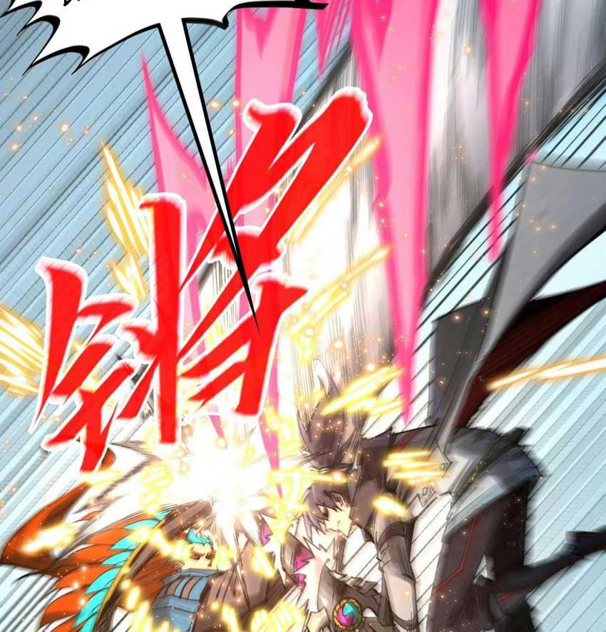 The Ultimate of All Ages Chapter 318 Gambar 18