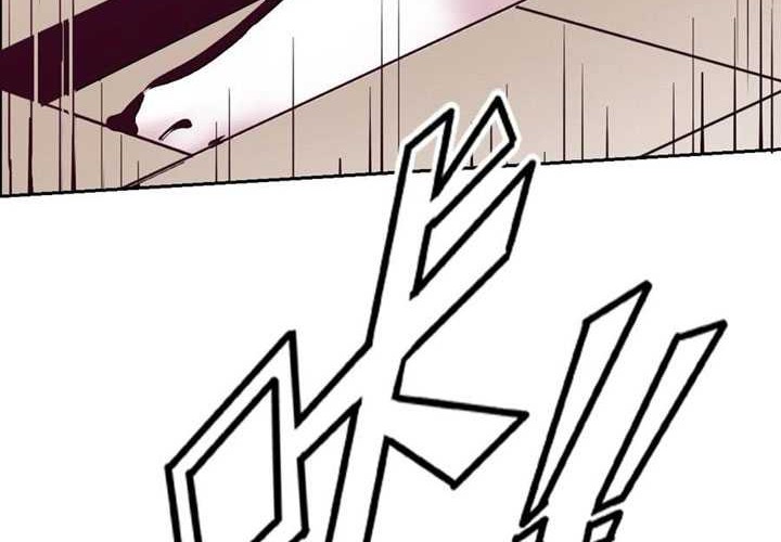 Demon X Angel, Can’t Get Along! Chapter 109 Gambar 21