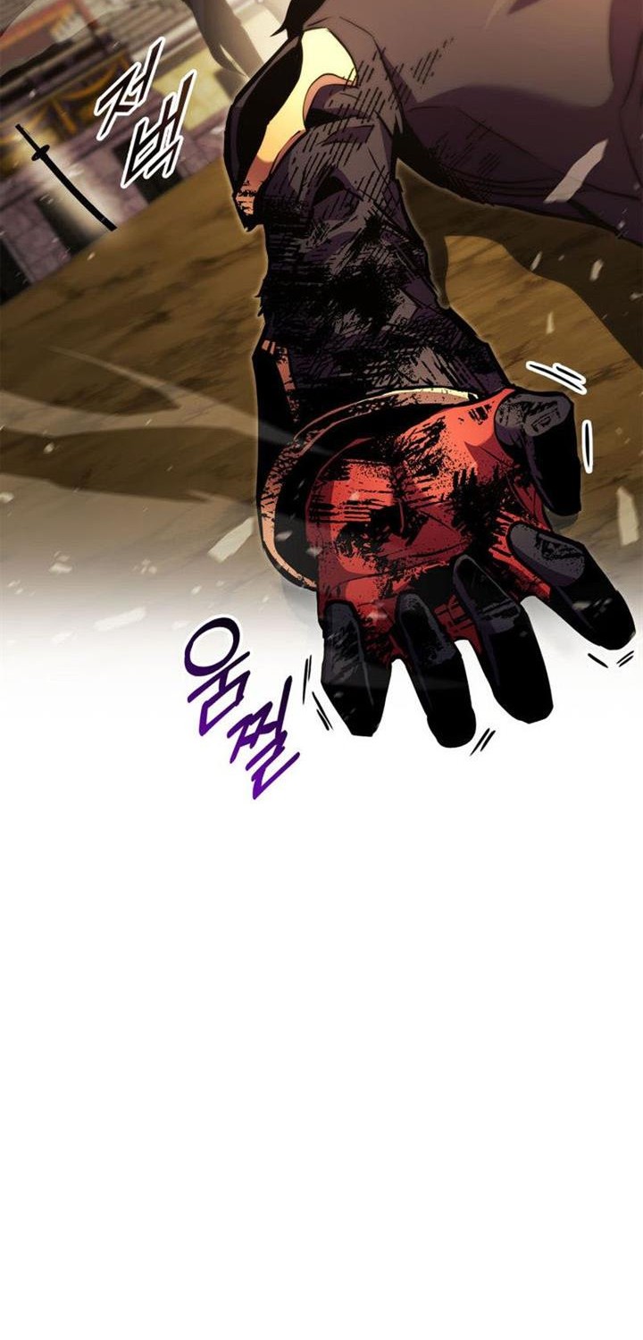 Ranker’s Return (Remake) Chapter 161 Gambar 64