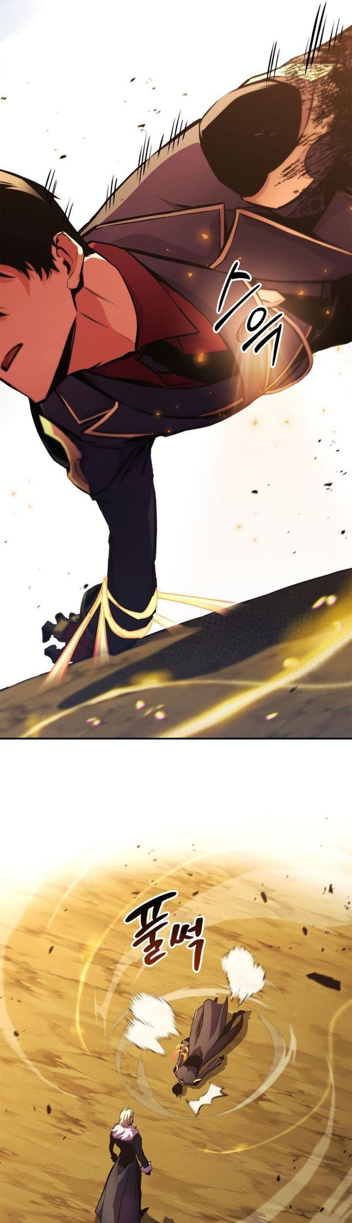 Ranker’s Return (Remake) Chapter 161 Gambar 61