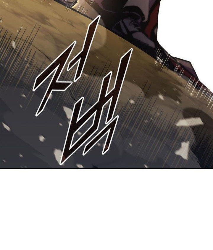 Ranker’s Return (Remake) Chapter 161 Gambar 45