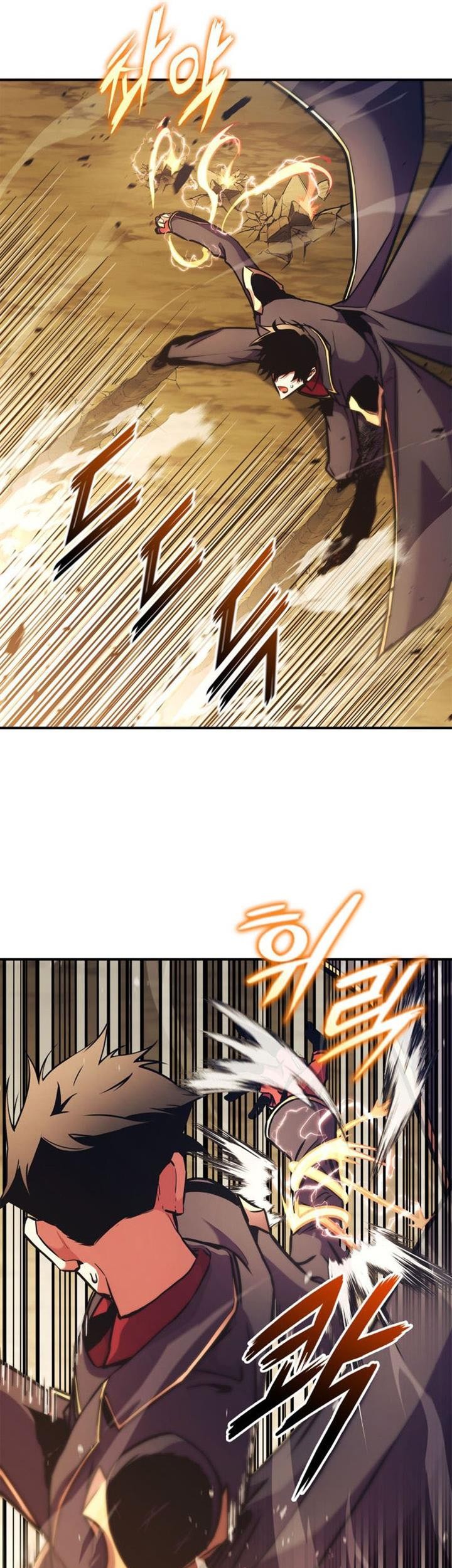 Ranker’s Return (Remake) Chapter 161 Gambar 42