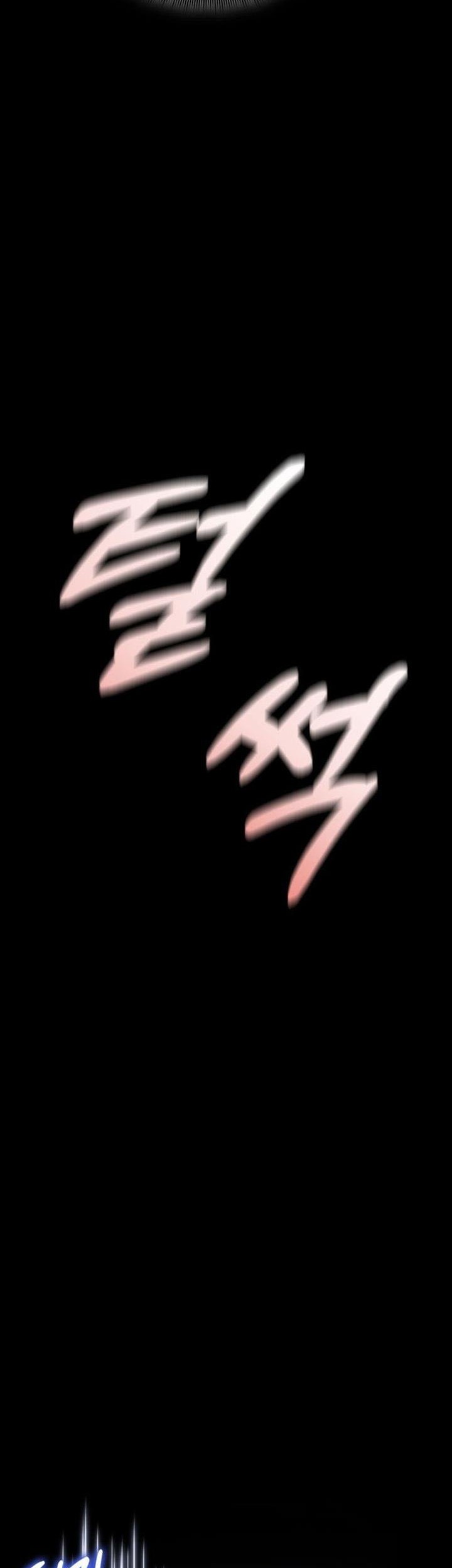 Ranker’s Return (Remake) Chapter 161 Gambar 81