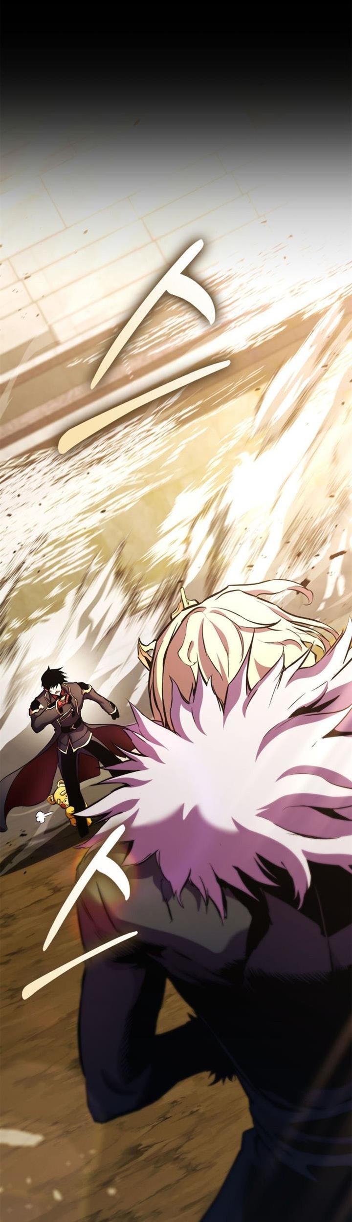 Ranker’s Return (Remake) Chapter 161 Gambar 9