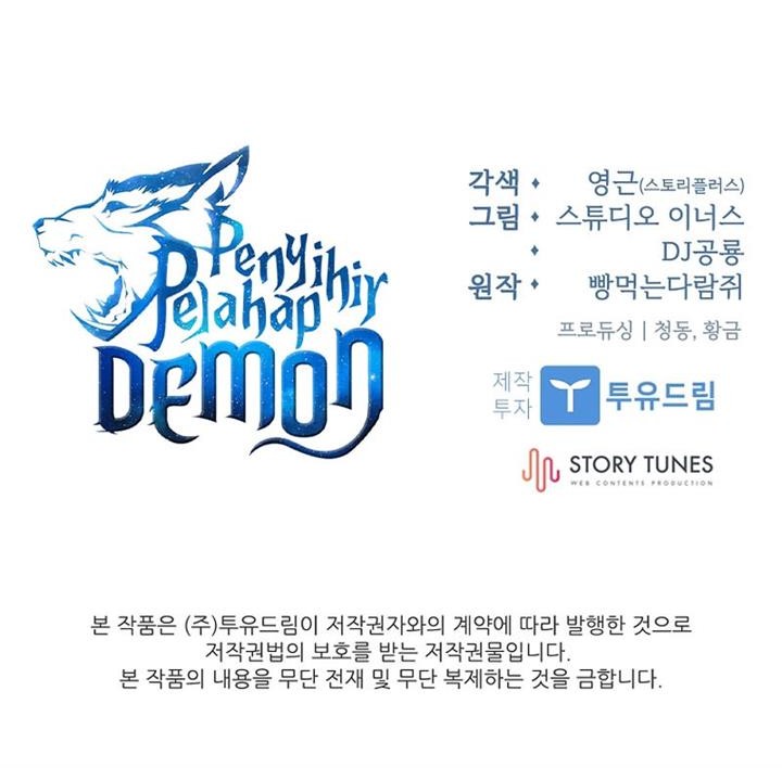 Talent-Swallowing Magician Chapter 80 Gambar 69