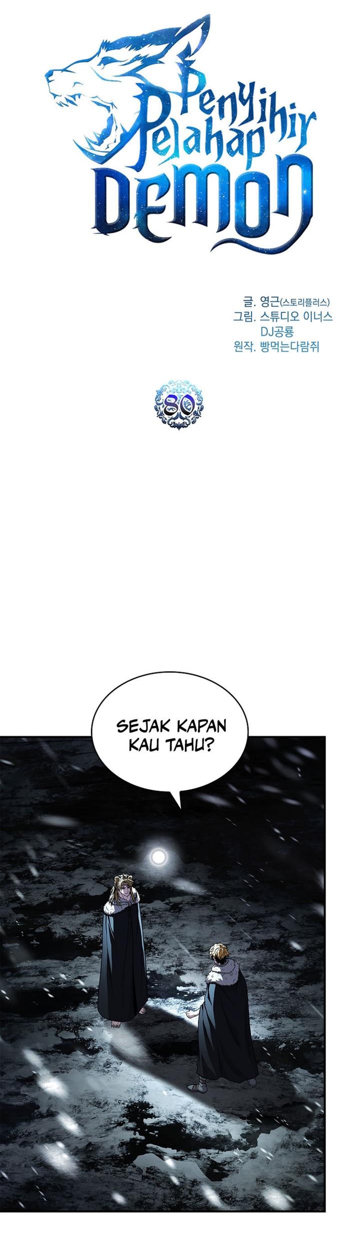 Talent-Swallowing Magician Chapter 80 Gambar 9