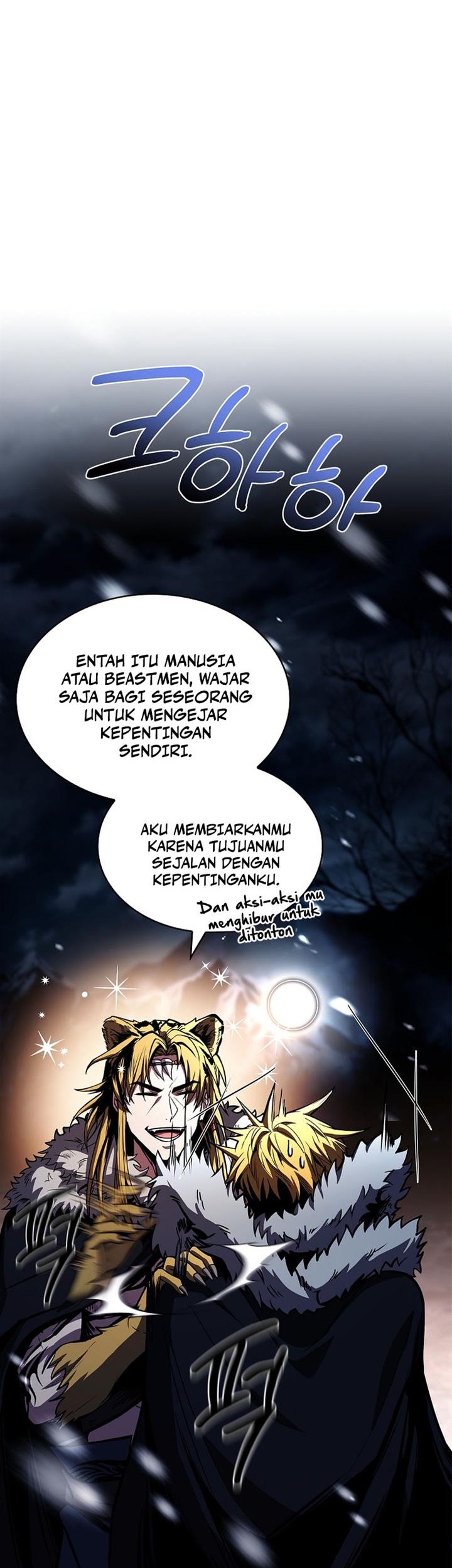 Talent-Swallowing Magician Chapter 80 Gambar 14