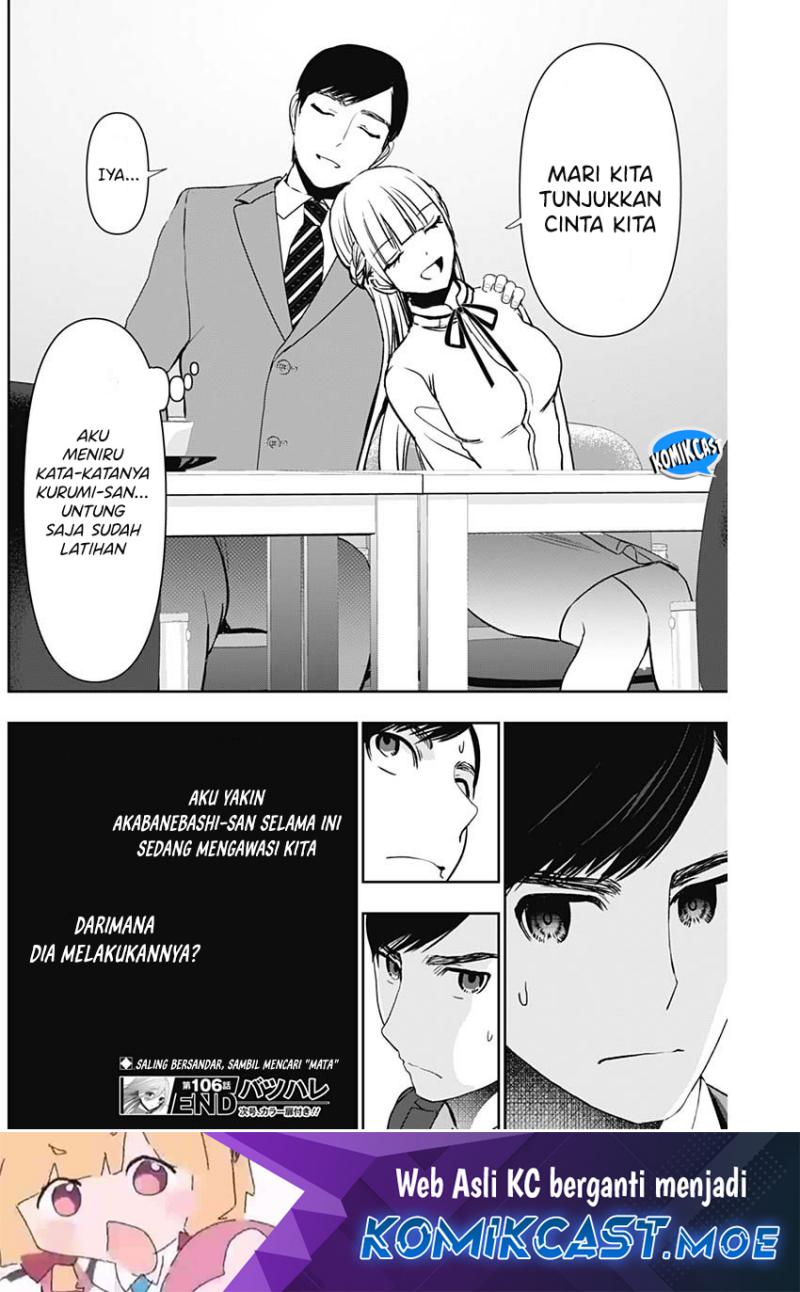 Batsu Harem Chapter 106 Gambar 13