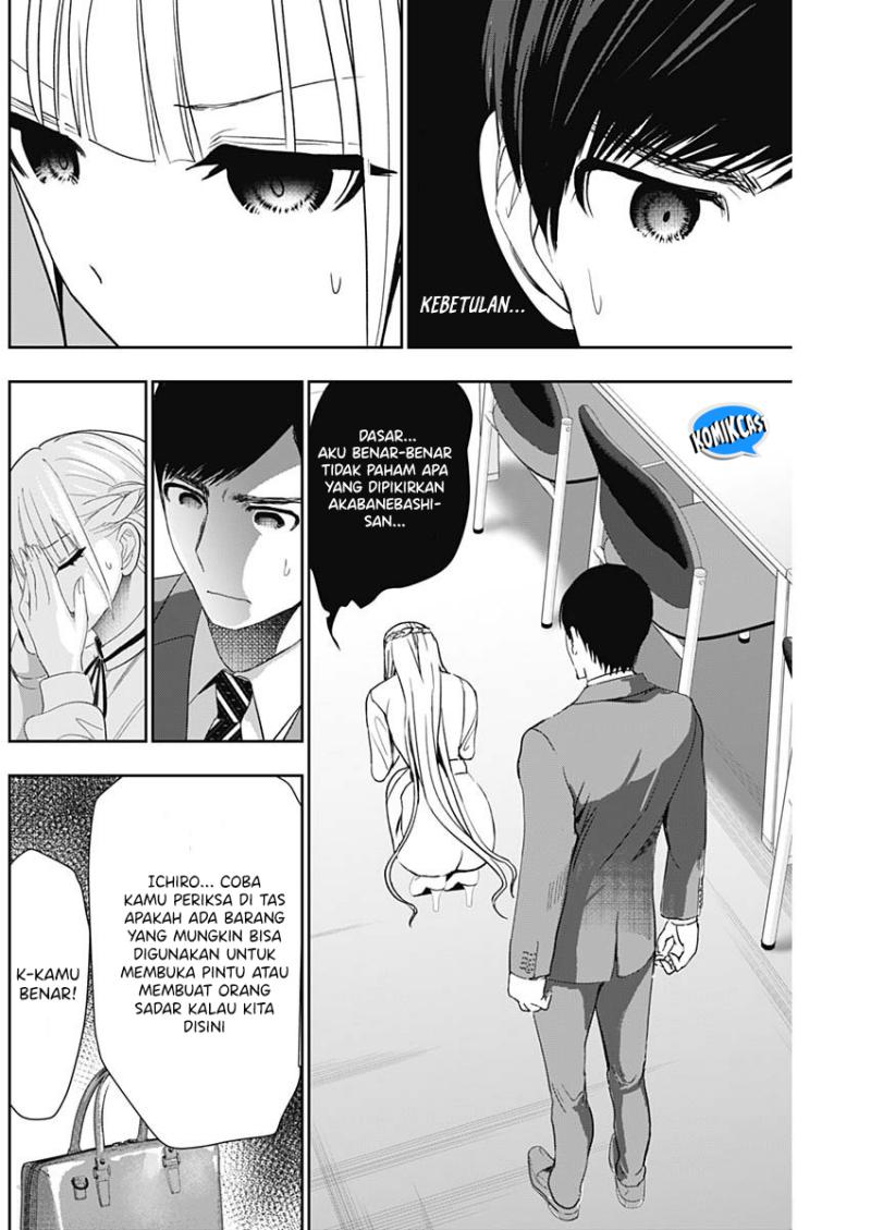 Batsu Harem Chapter 106 Gambar 3