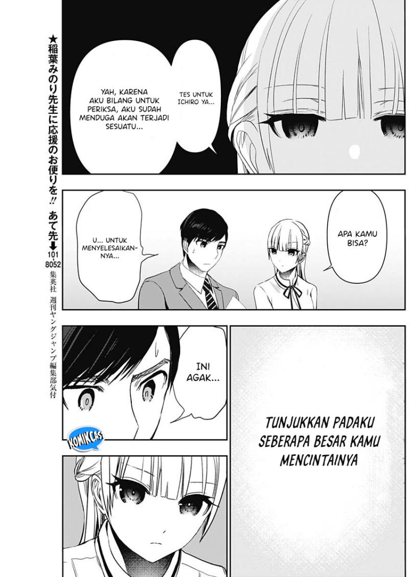 Batsu Harem Chapter 106 Gambar 6
