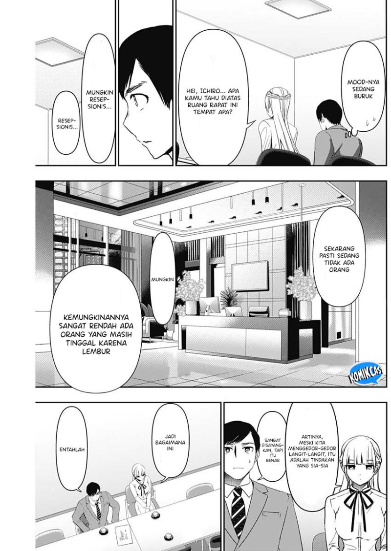 Batsu Harem Chapter 106 Gambar 8