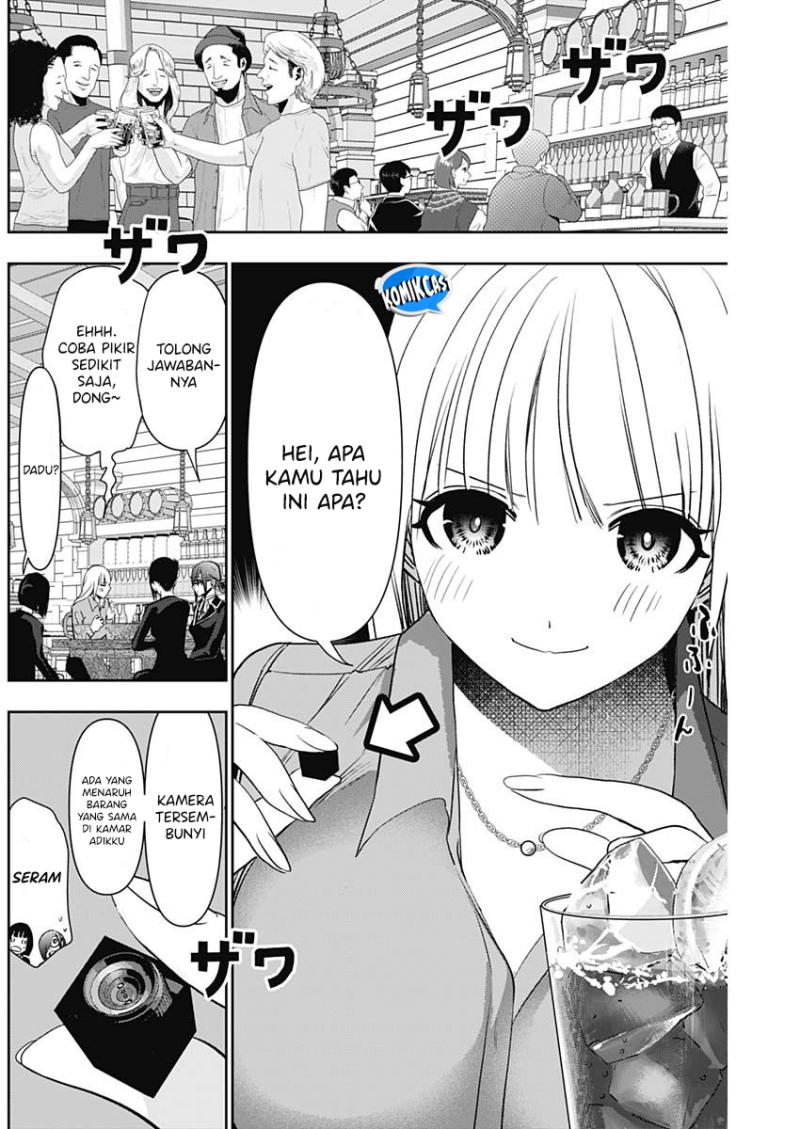 Batsu Harem Chapter 106 Gambar 9