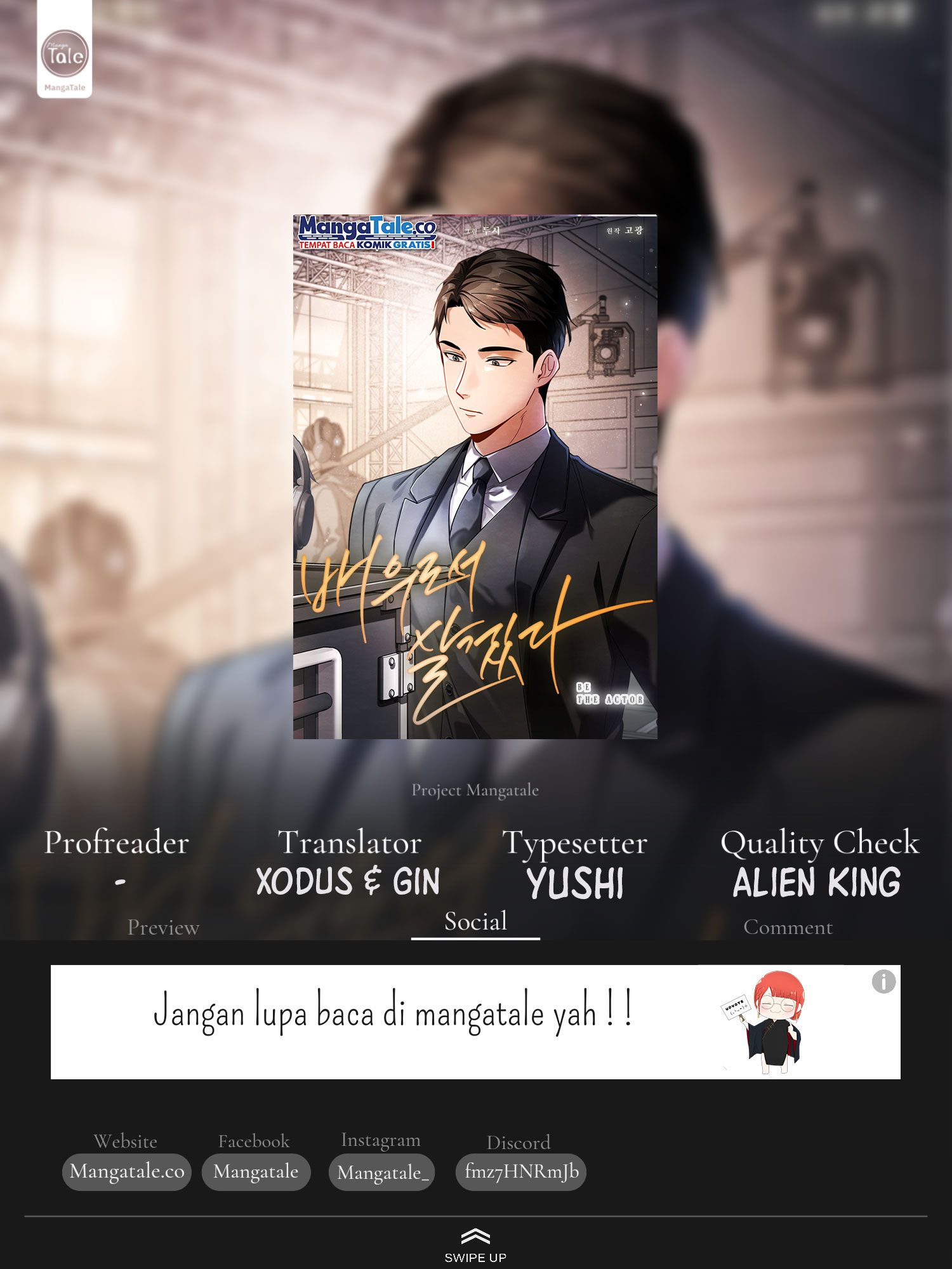 Komik Be the Actor Chapter 88 gambar nomor 1