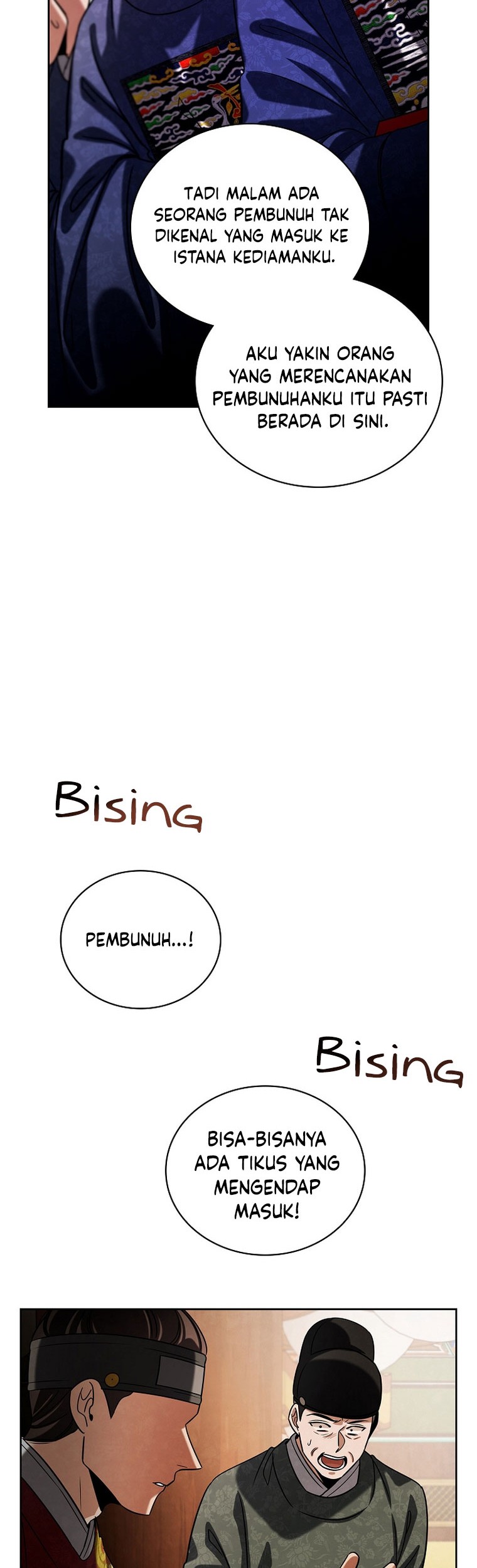 Be the Actor Chapter 88 Gambar 55