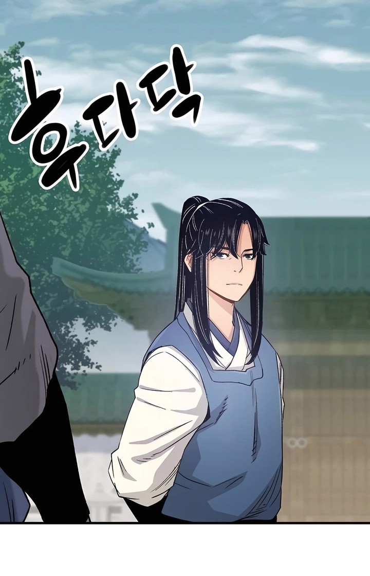 Reborn as The Heavenly Demon Chapter 23 Gambar 23