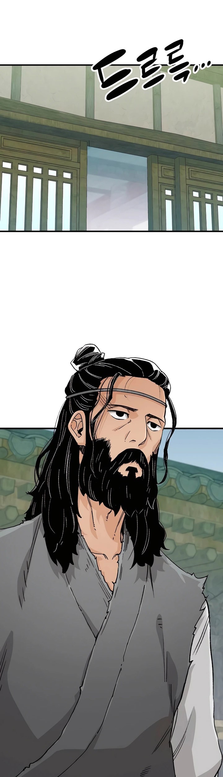 Reborn as The Heavenly Demon Chapter 23 Gambar 56