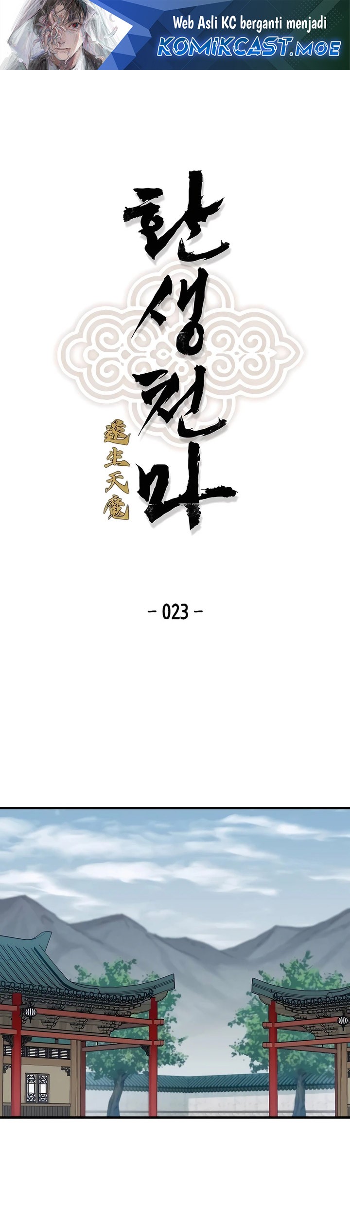 Manhwa Reborn as The Heavenly Demon Chapter 23 gambar nomor 2