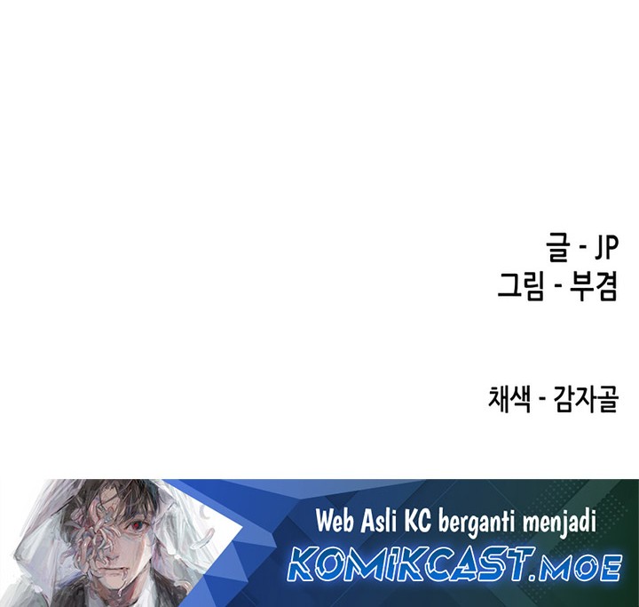 Reborn as The Heavenly Demon Chapter 23 Gambar 81