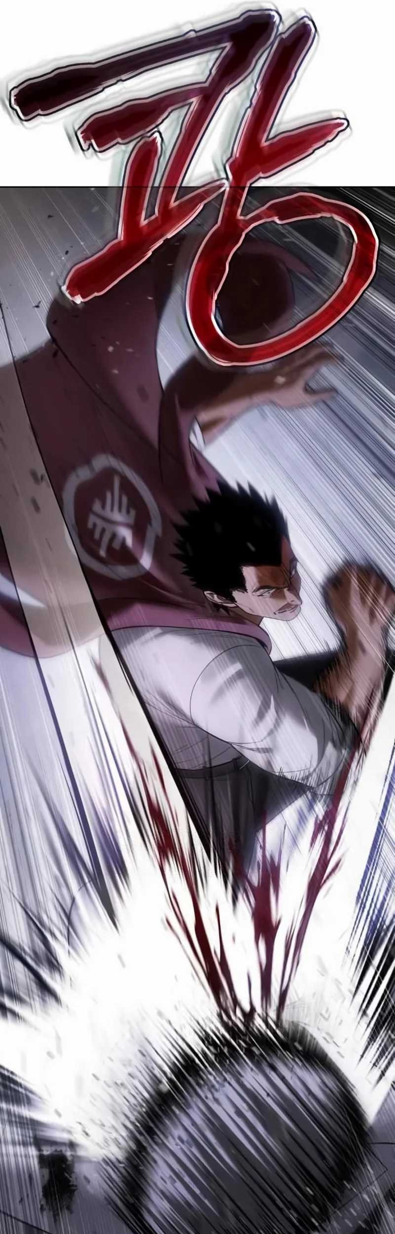 Baek XX Chapter 81 Gambar 74