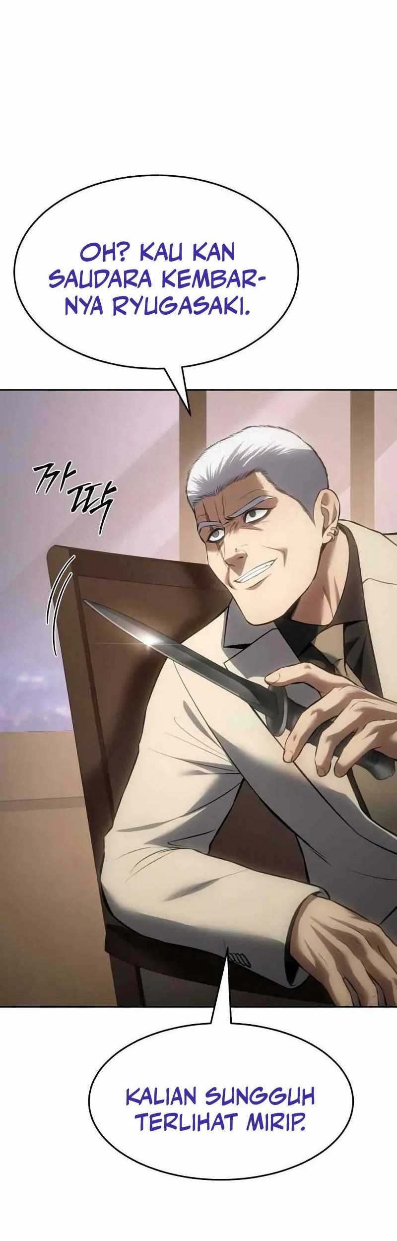 Baek XX Chapter 81 Gambar 109
