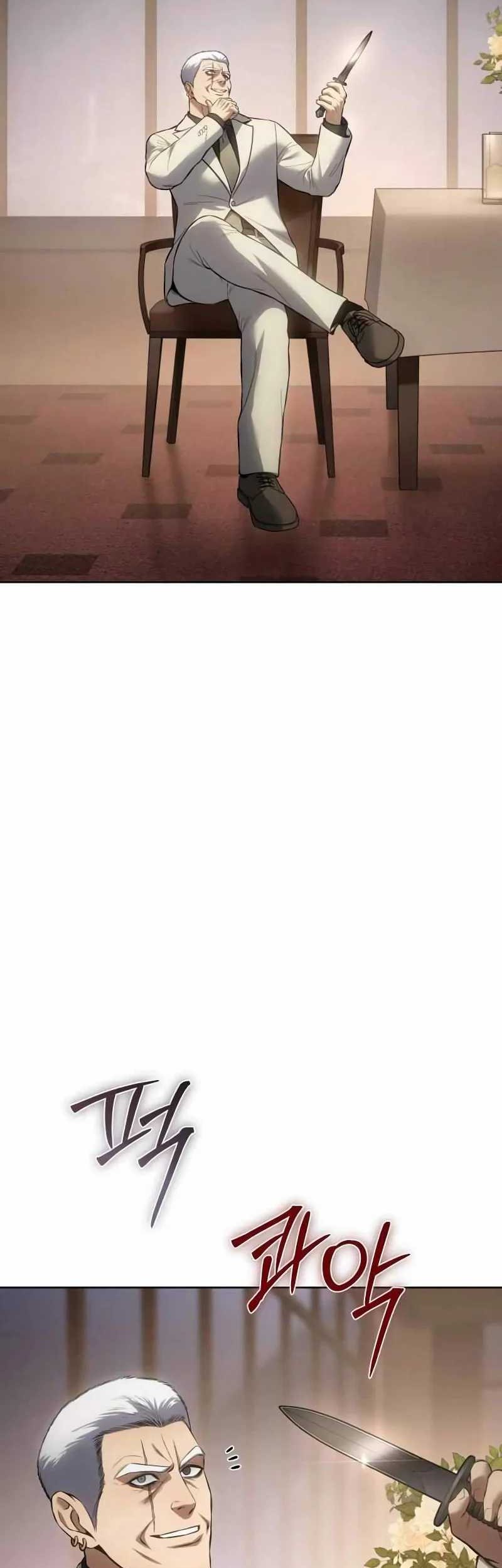 Baek XX Chapter 81 Gambar 106